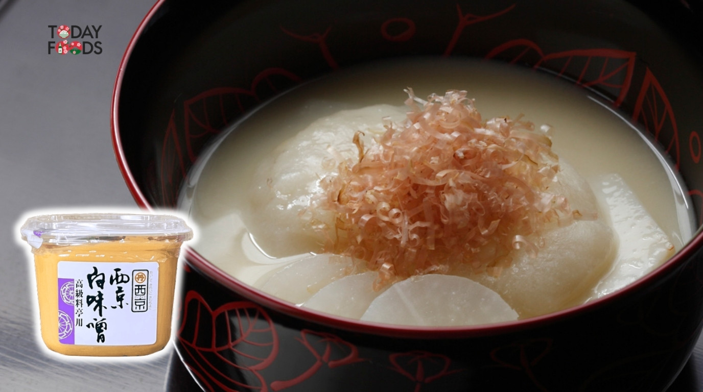 Tương Miso Saikyo (Saikyo Miso)