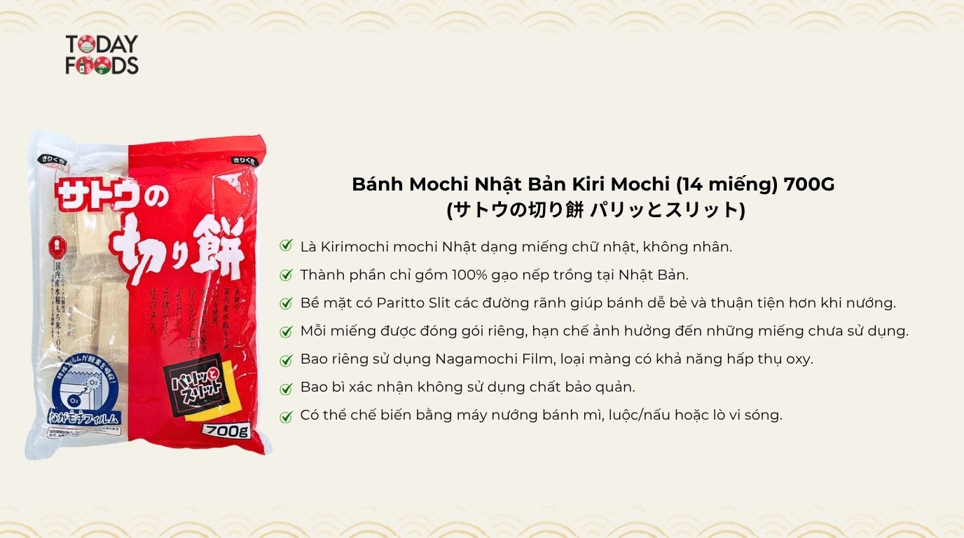 Ưu Điểm Bánh Mochi Nhật Bản Kiri Mochi (14 miếng) 700G