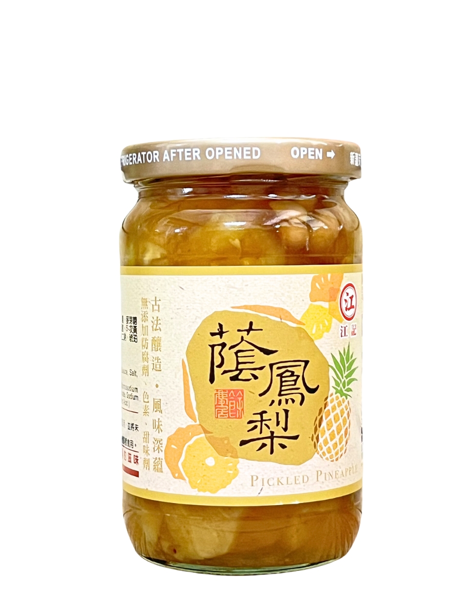 Dứa Ngâm Nước Tương & Đậu Nành vị Đài Loan 350G