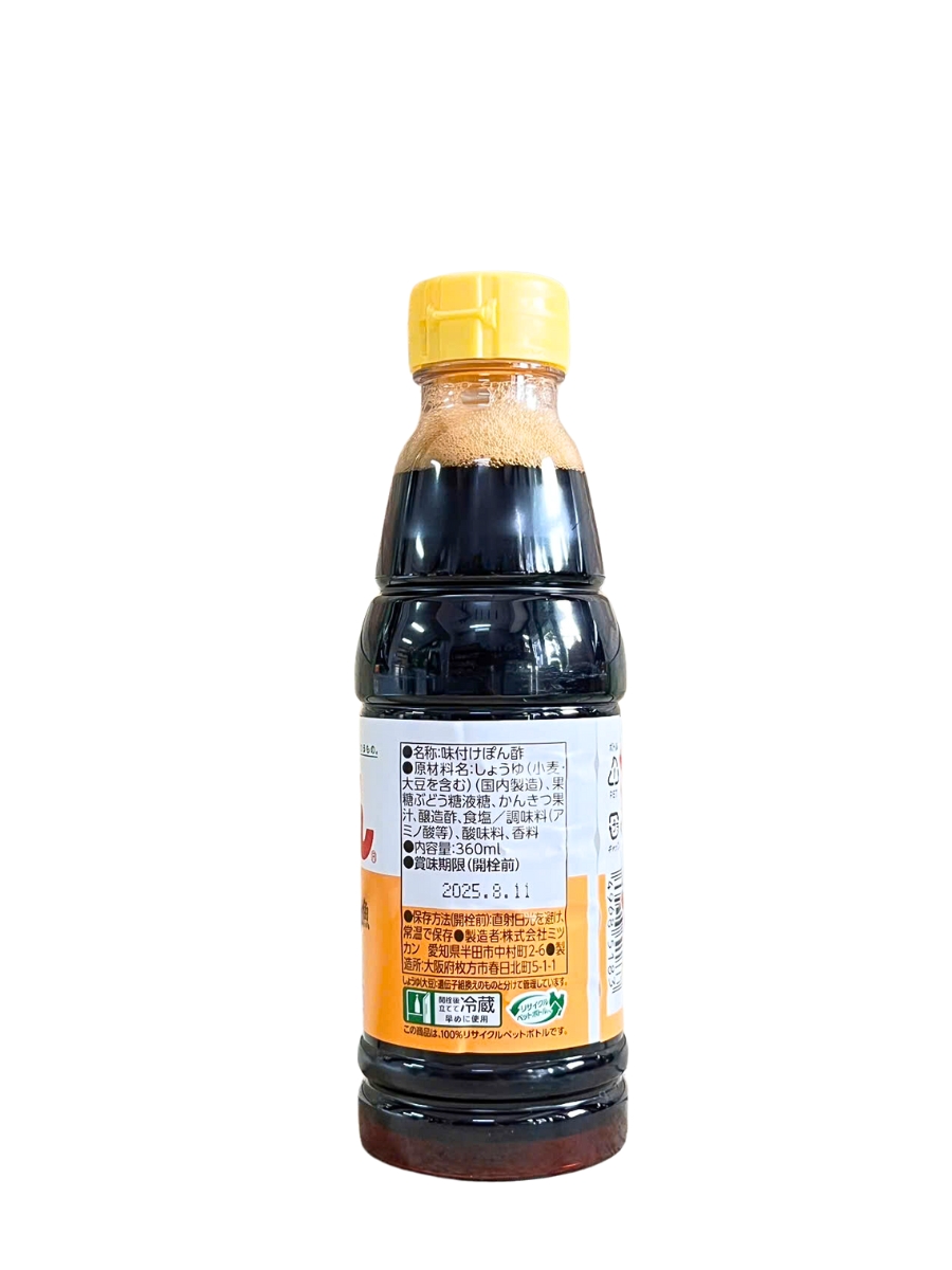 49685183 Sốt Ponzu Nhật Mizkan Ajipon 360ML