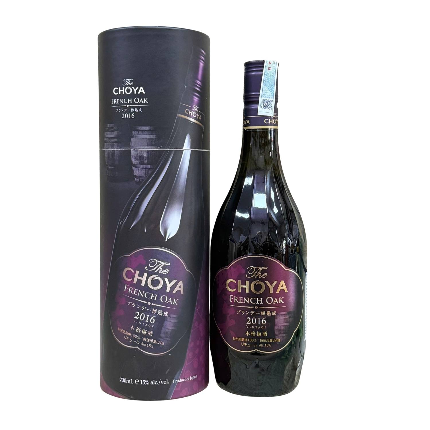 Rượu Mơ Choya French Oak 2016 15% 700ml