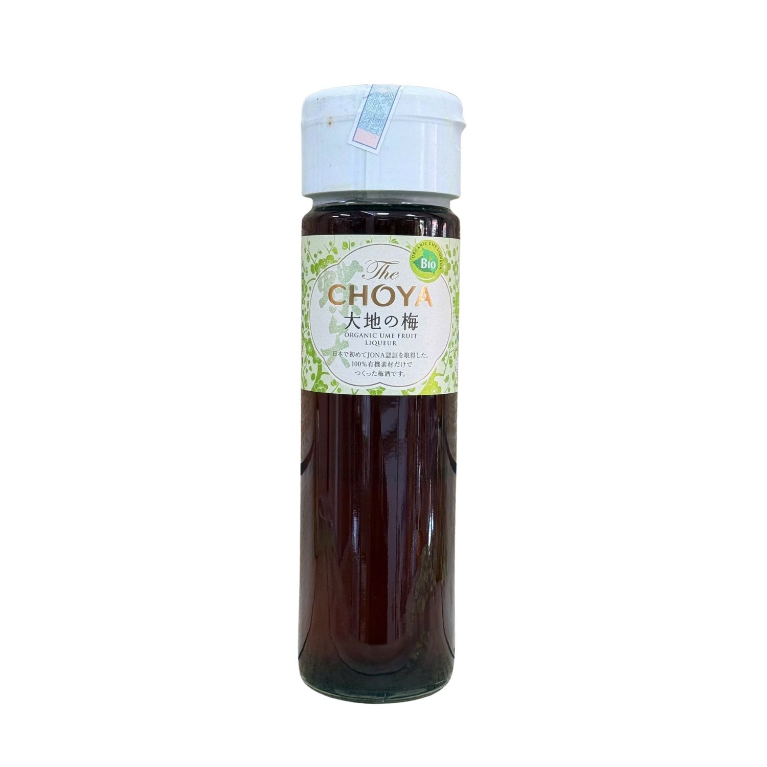 Rượu Mơ CHOYA Ume From The Bio Farm 15% 750ml