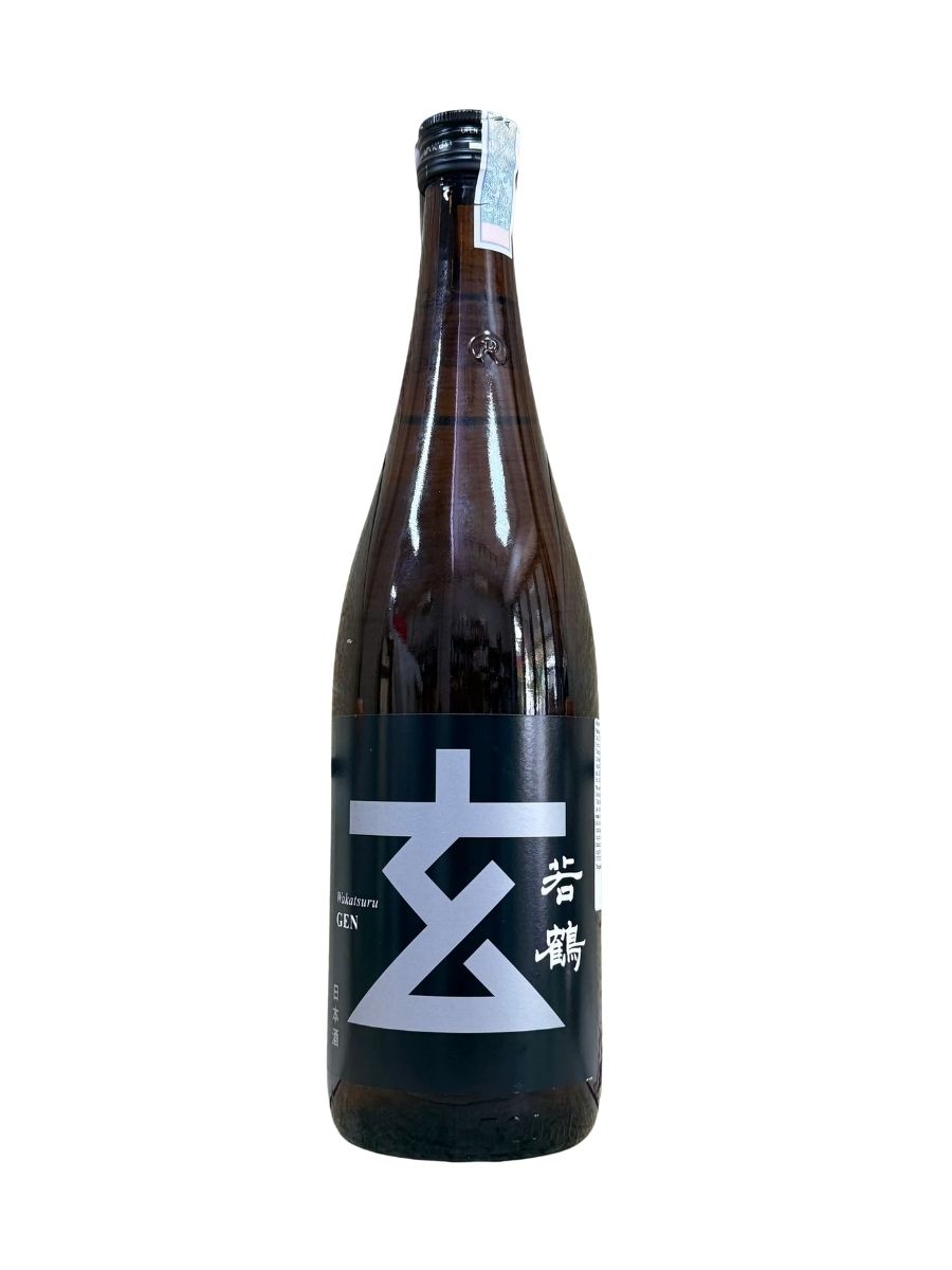Rượu Sake Karakuchi Gen Silver 14% 720ML