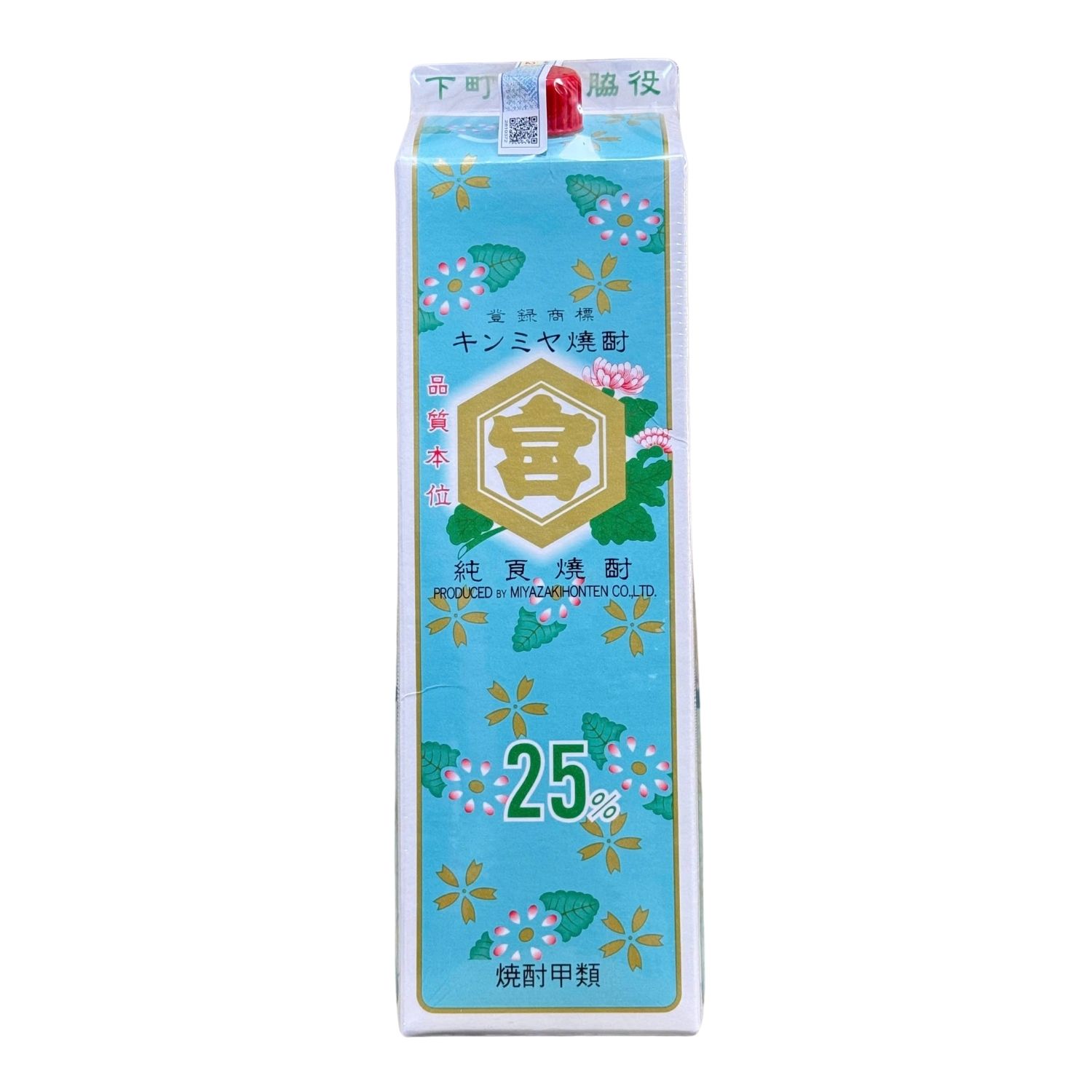 Rượu Shochu Kinmiya Miyazaki Honten 25% 1.8L