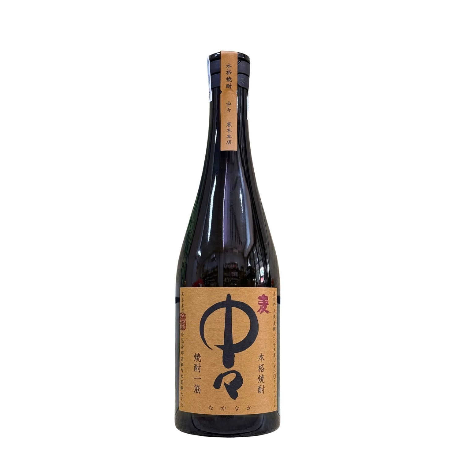 Rượu Shochu Nakanaka Mugi 25% 720ml