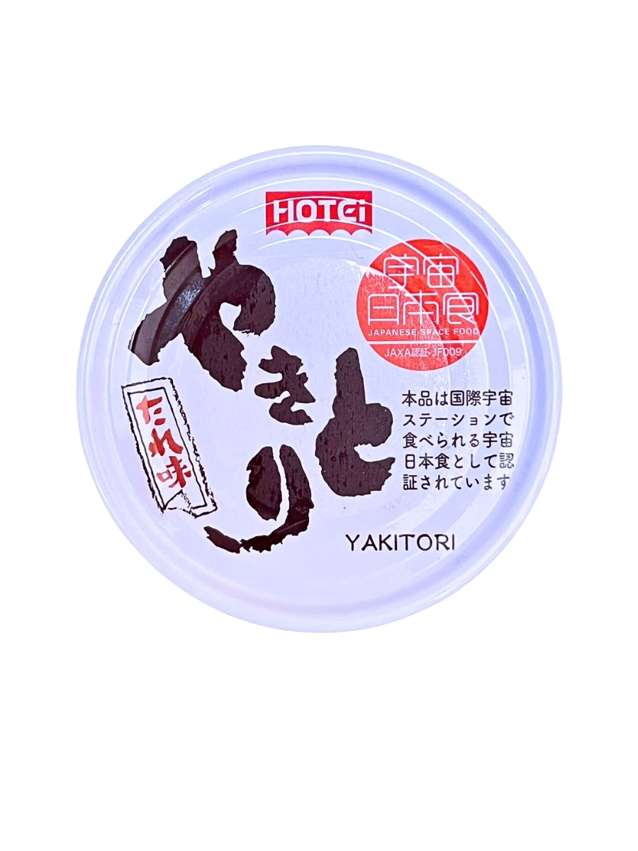 Thịt Gà Đóng Hộp Hotei Yakitori Tare Aji 75G