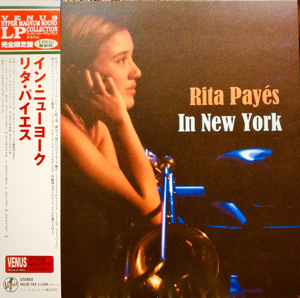 Đĩa than Rita Payés - In New York nghe cực hay 