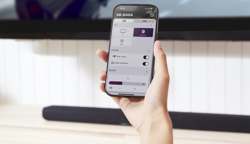 app điểu khiển loa soundbar sr-b40a