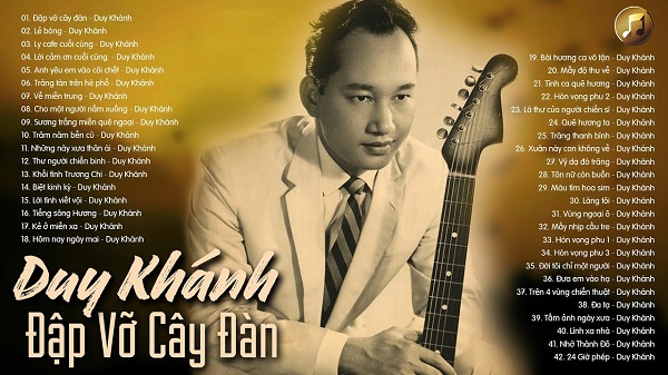 Đập vỡ cây đàn - Duy Khánh (File nhạc Lossless format WAV ghi kể từ đĩa than thở gốc)