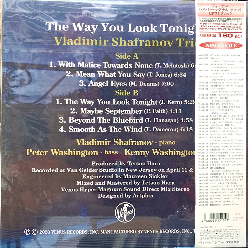 mua đĩa than Vladimir Shafranov Trio - The Way You Look Tonight