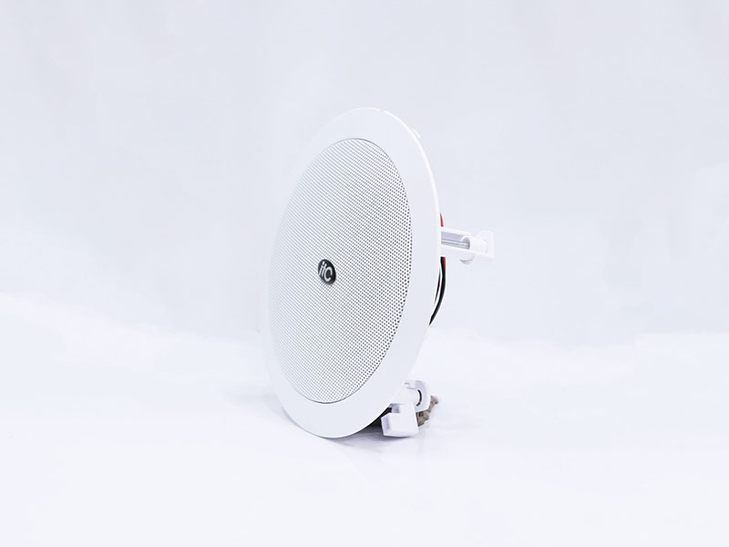 giá loa ITC C-610W