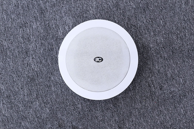 cài đặt loa ITC C-610W