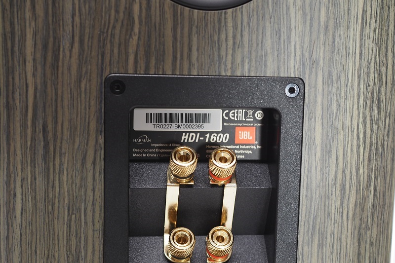 loa jbl hdi-1600 kết nối