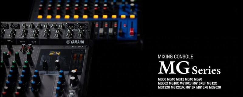 Mixer Yamaha MG20XU mở hộp