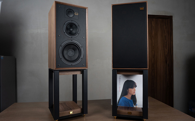 cấu hịnh của Loa Wharfedale Linton Heritage