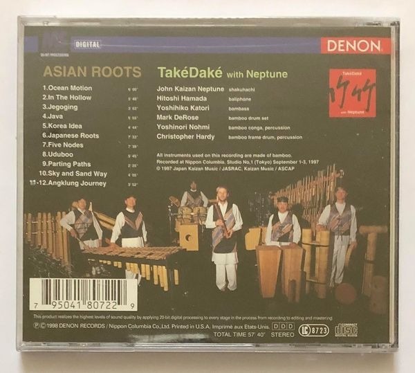 Đĩa than TakéDaké With Neptune - Asian Roots