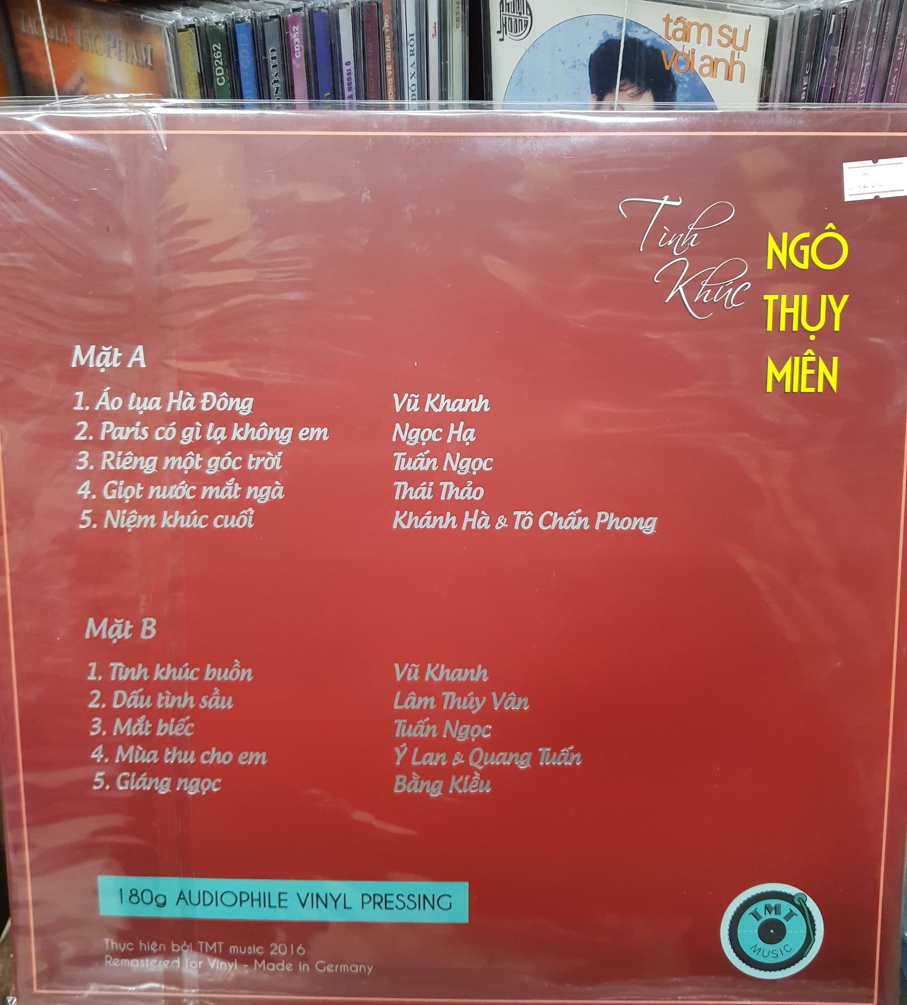 Đĩa than Tình Khúc Ngô Thụy Miên