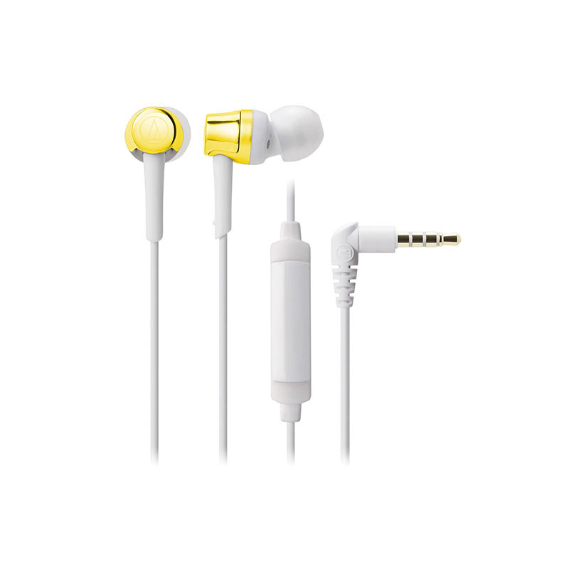 Tai nghe Audio Technica ATH-CKR30iS