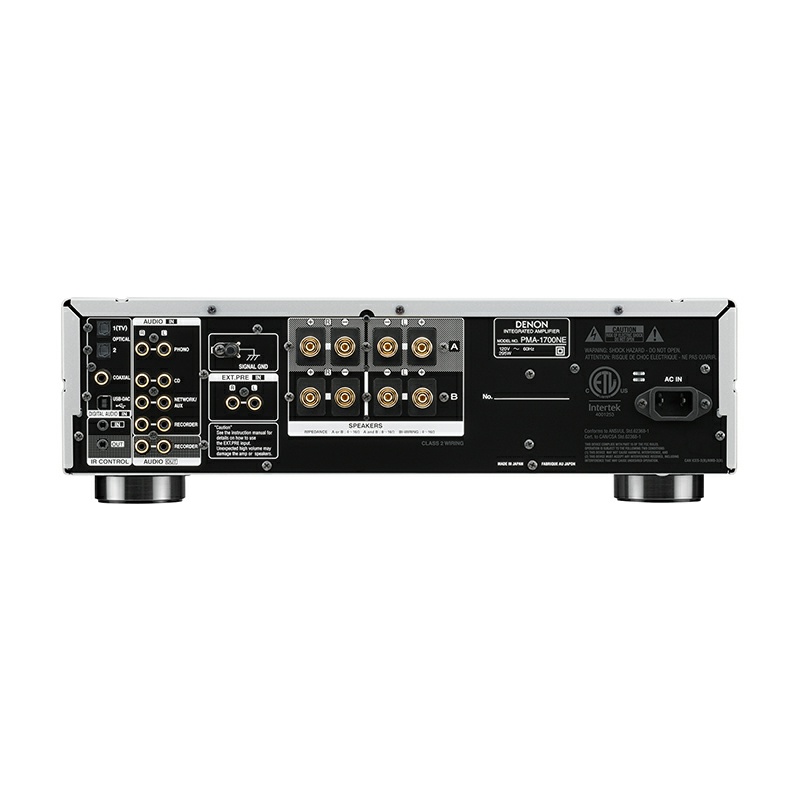 Amply Denon PMA-1700NE