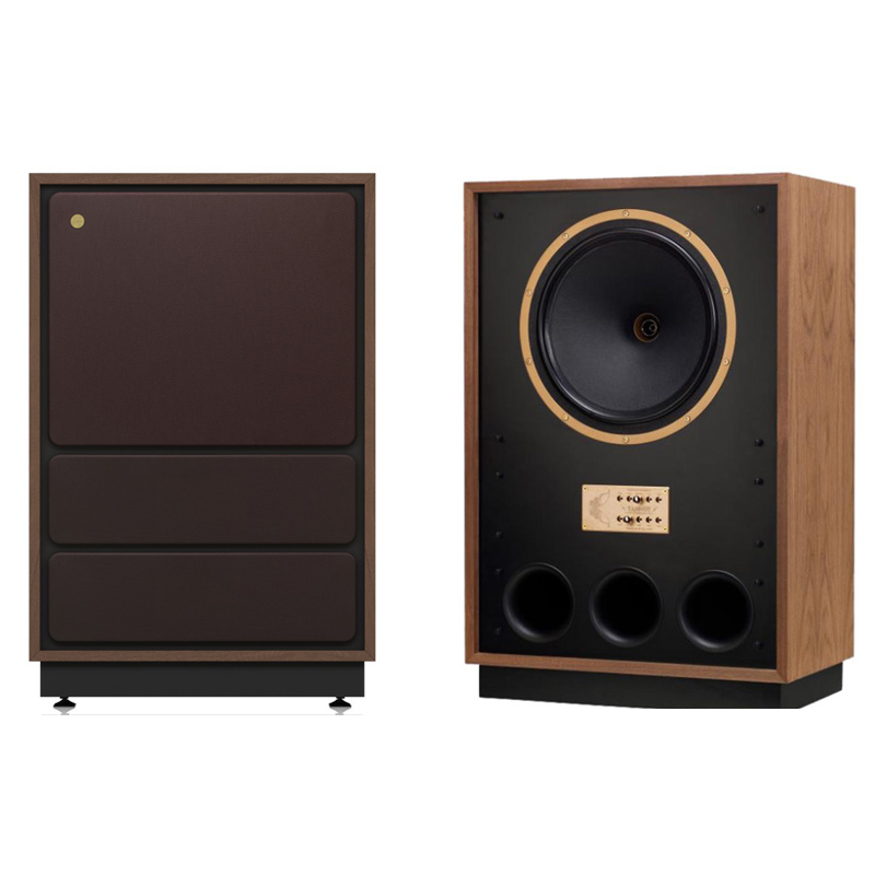 Dàn nghe nhạc N05 (Tannoy Legacy Arden + McIntosh MA352)
