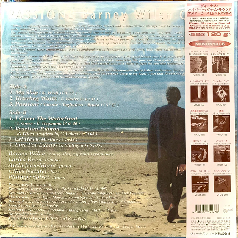 Đĩa than Barney Wilen Quintet - Pasione