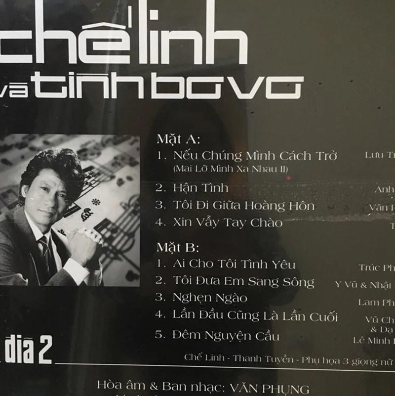 Đĩa than Chế Linh và Tình Bơ Vơ (Combo 2 đĩa 1 và 2)