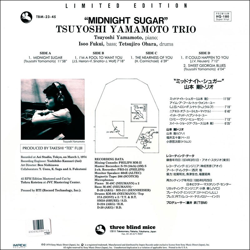 Đĩa than Tsuyoshi Yamamoto Trio - Midnight Sugar