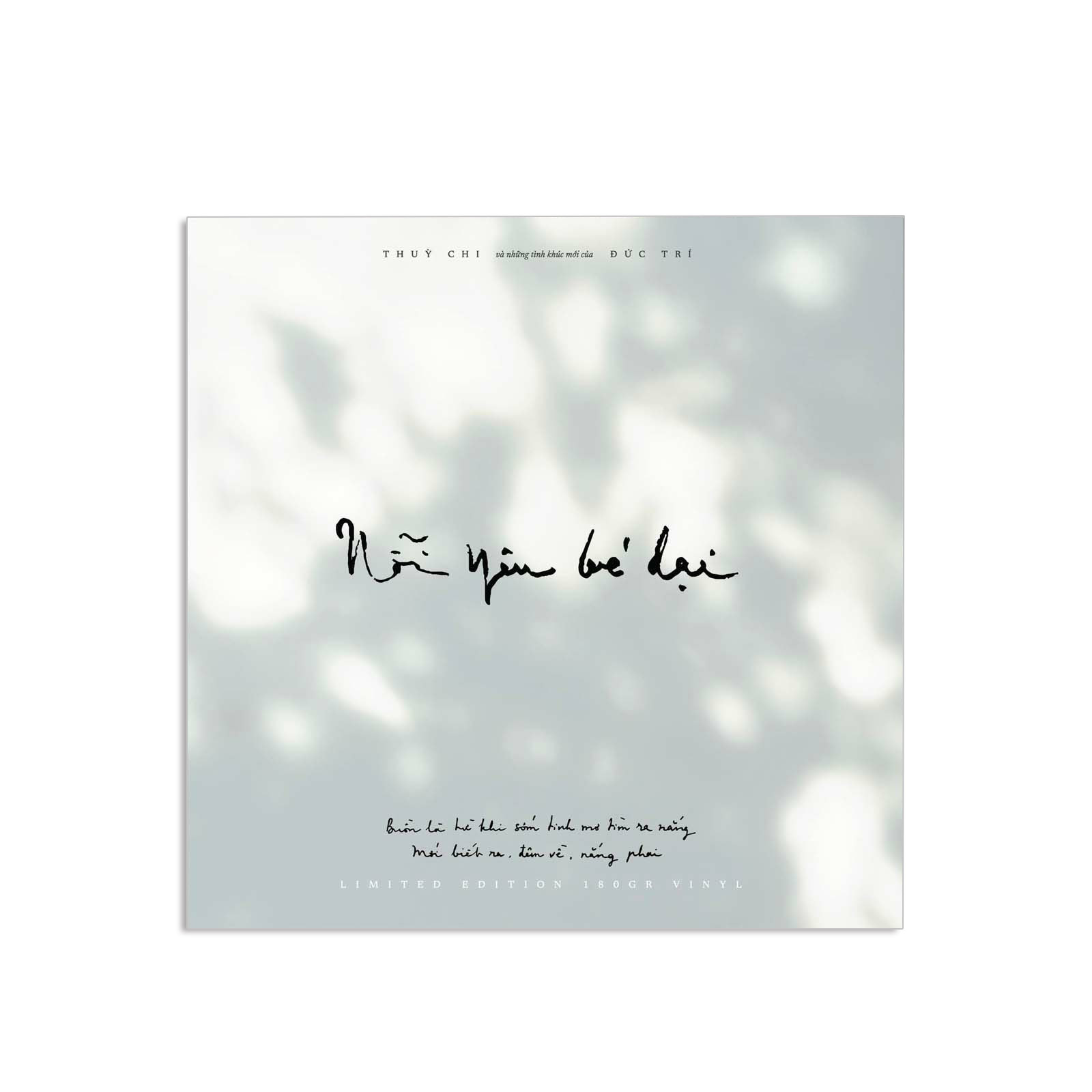 Đĩa than Nỗi Yêu Bé Dại - Thùy Chi