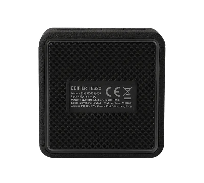 Loa Edifier ES20