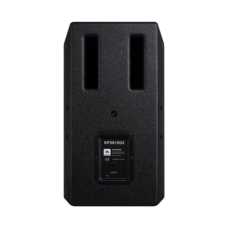 Loa JBL KP 2012G2