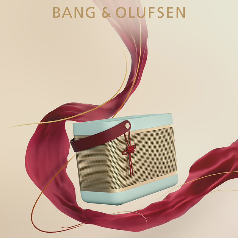 Loa Bang & Olufsen Beolit 20