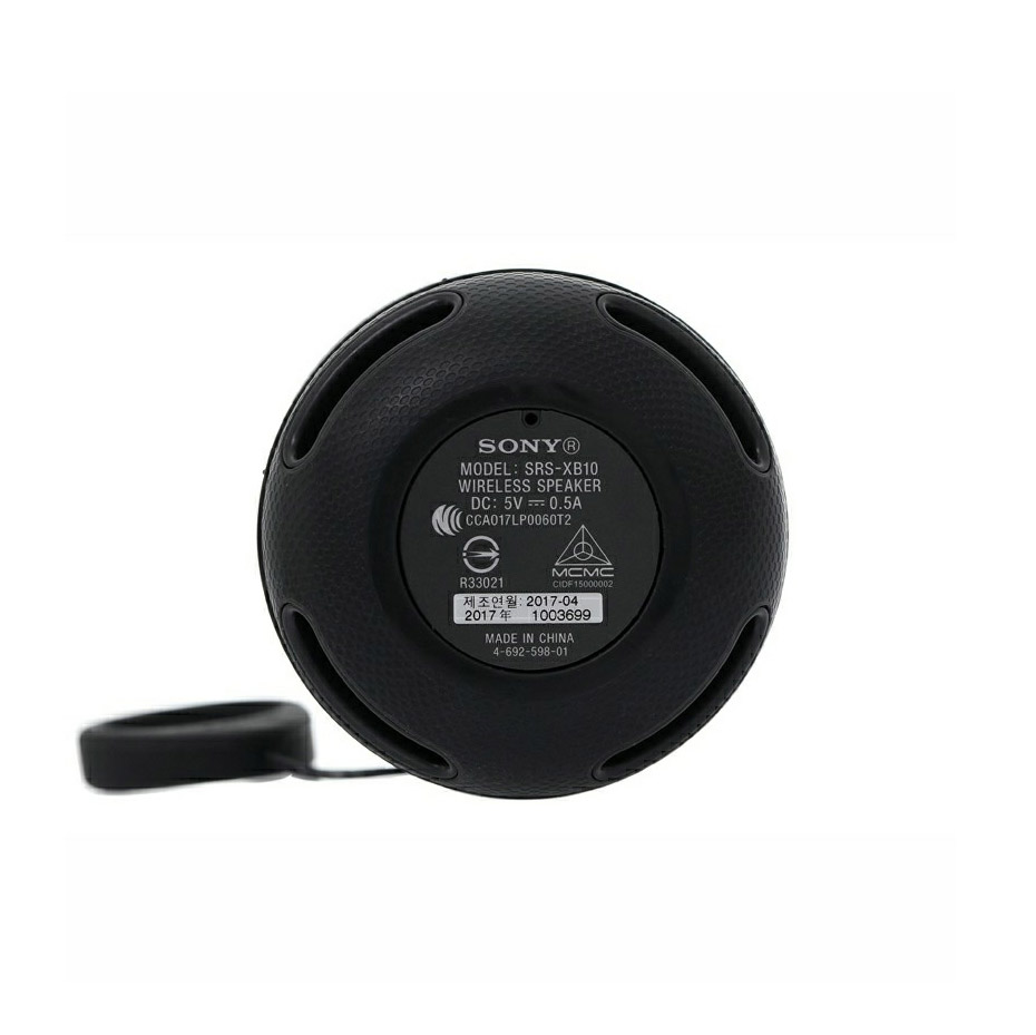 Loa Sony SRS-XB10