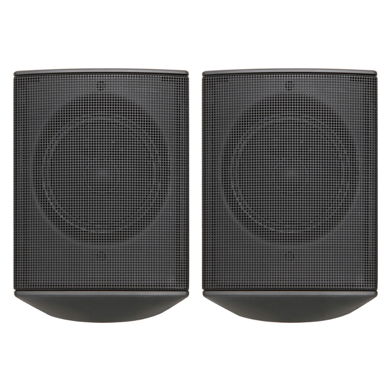 Loa soundbar LG SL5R