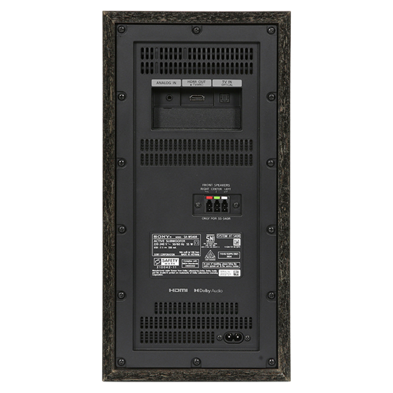 Loa thanh Sony HT-S40R