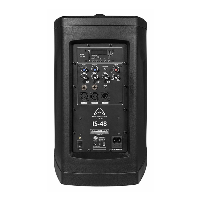 Loa Wharfedale IS-48