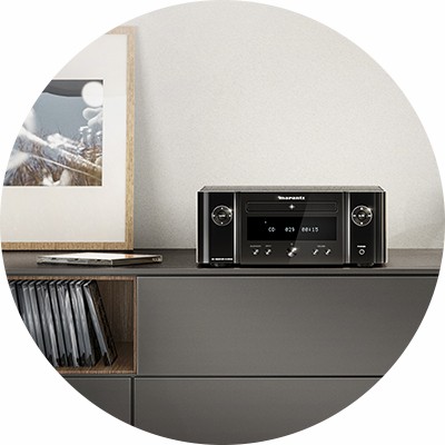 Amply Marantz M-CR412