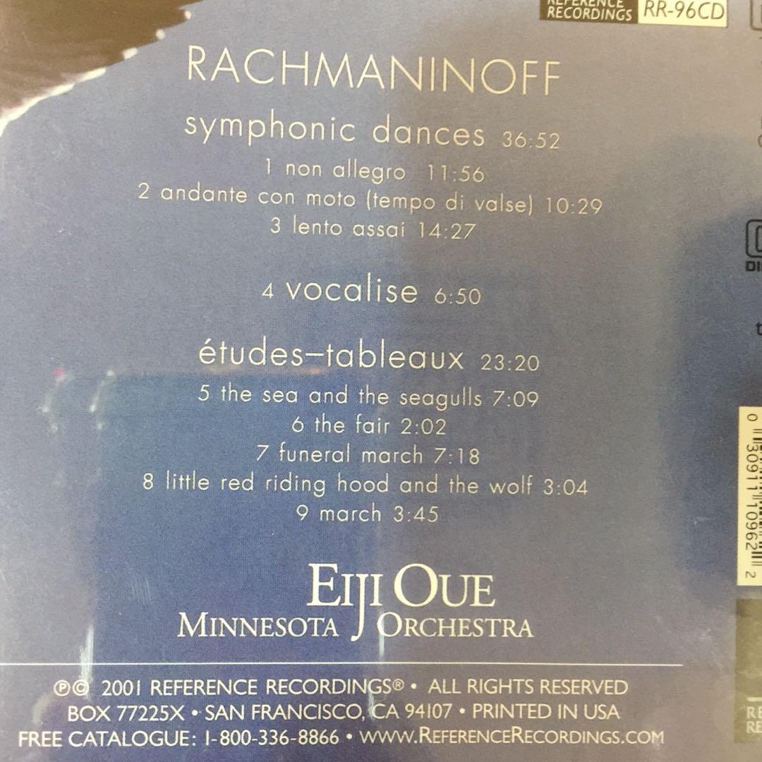 Đĩa than Rachmaninoff - Symphonic Dances Vocalise