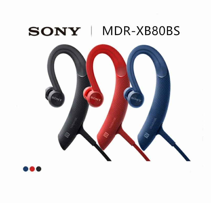 Tai Nghe Sony MDR-XB80BS