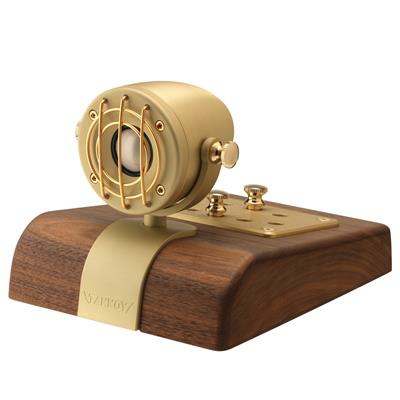 Tannoy Supertweeter GR