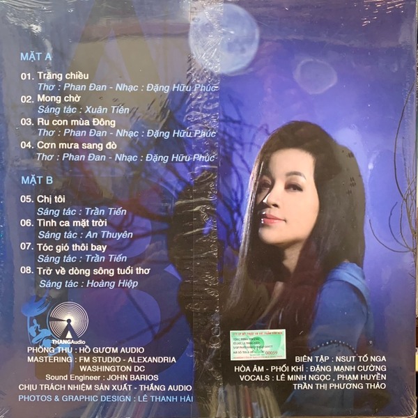 Đĩa than NSUT Tố Nga - Trăng Vol.12