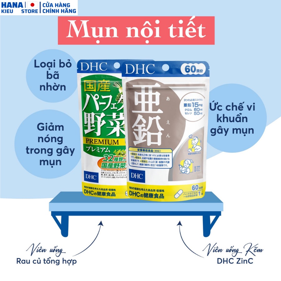 最大79%オフ! DHC 亜鉛 30日分 DHC 亜鉛 30日分 まとめ買い 味覚 偏食 ダイエット中 男性パワー 栄養機能性食品
