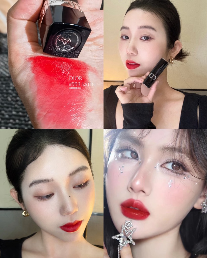 Son DIOR Nắp Hít Bản Mới (Nam Châm)