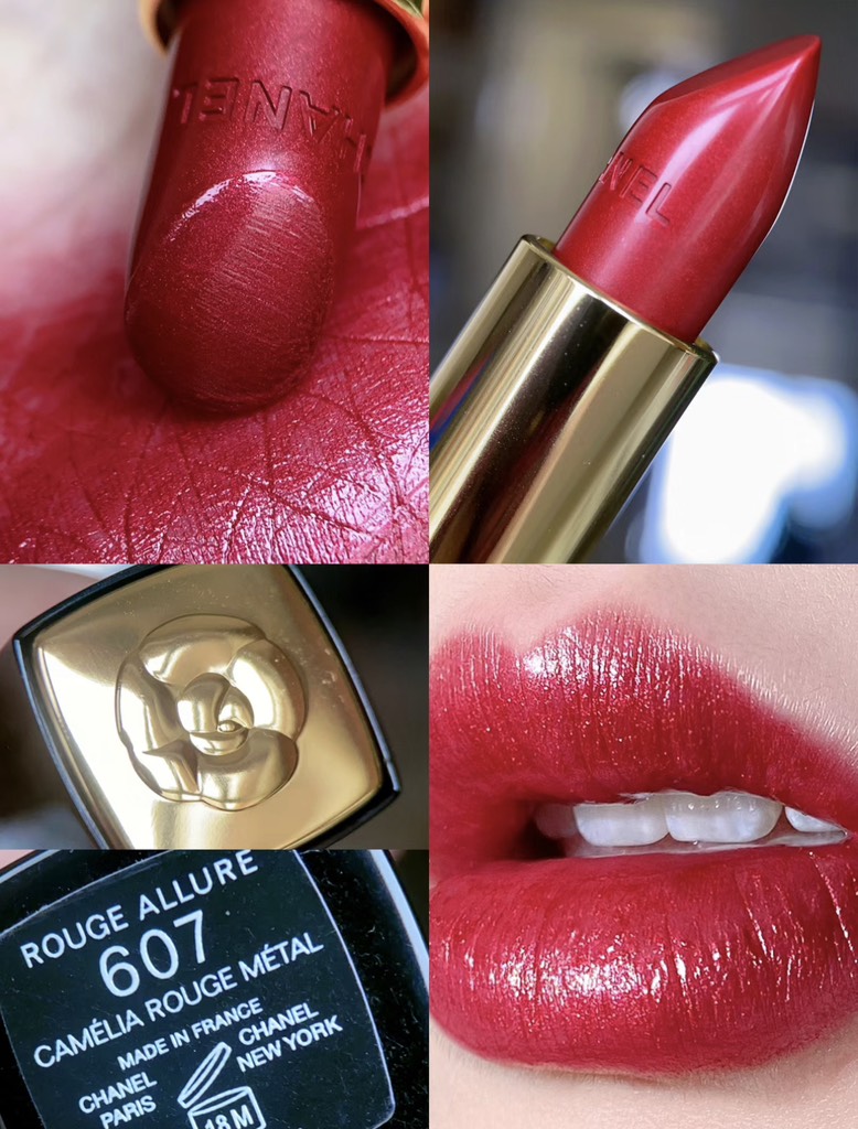 Son CHANEL Rouge Allure Camelia Limited Edition