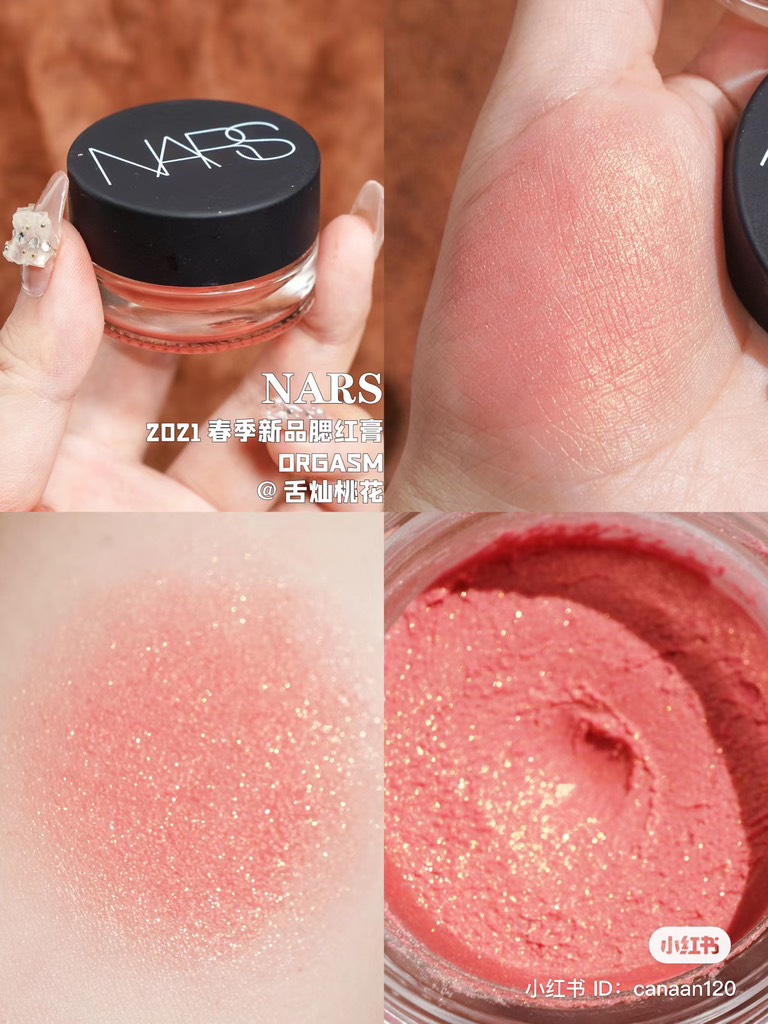 Má hồng kem NARS Air Matte Blush