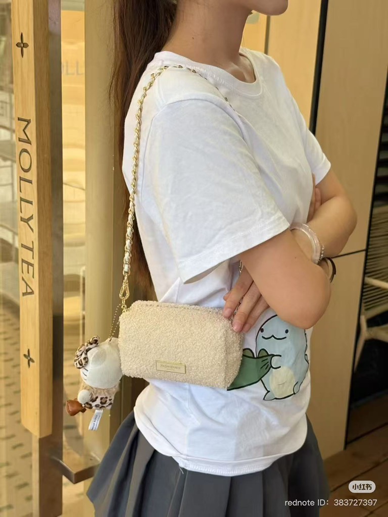 Túi Beige YSL Kèm Dây (13.5x8.5x6cm)