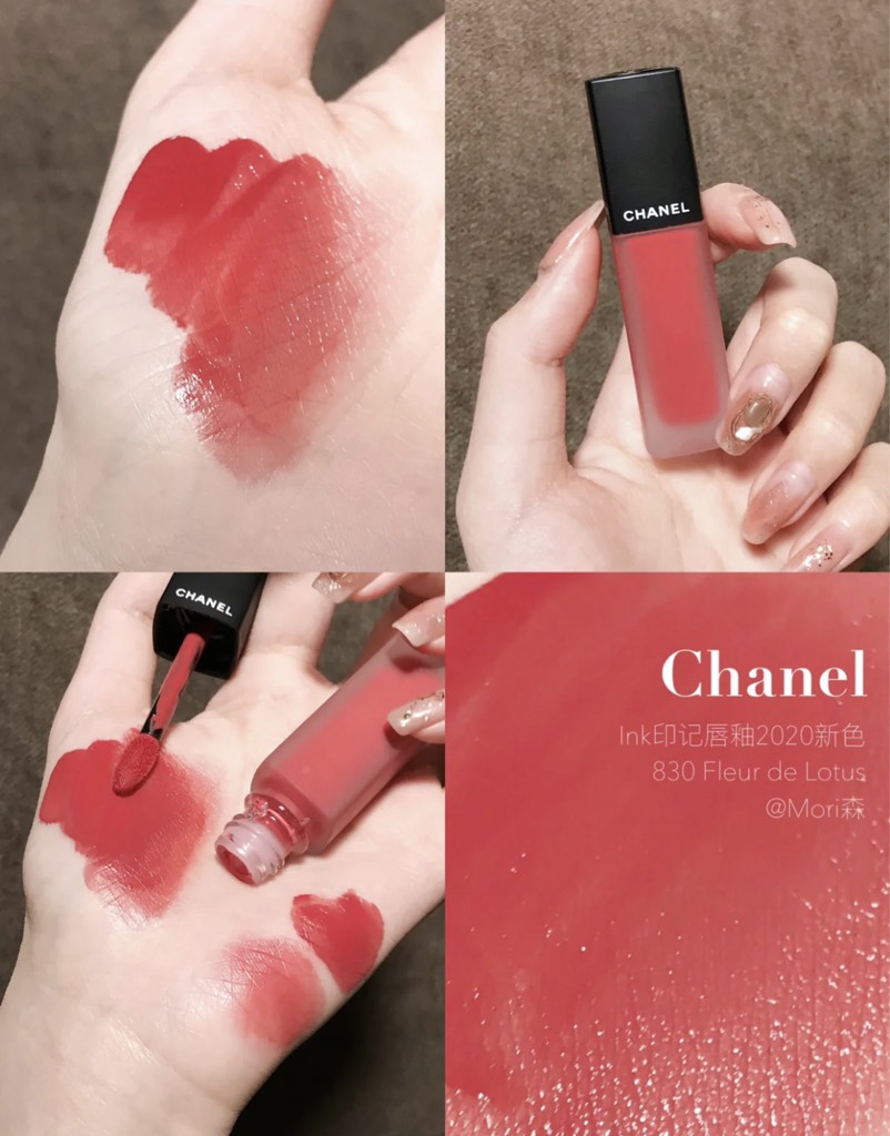 Son kem CHANEL Rouge Allure Ink Fusion