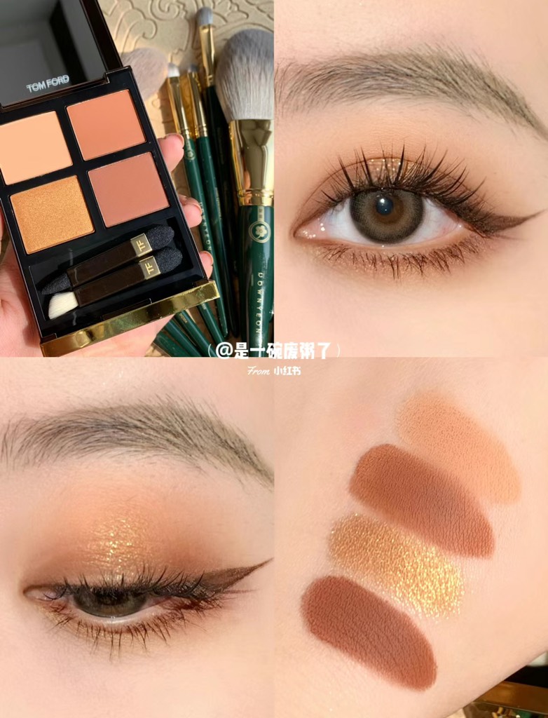 Bảng Phấn Mắt TOM FORD Eye Shadow Quad