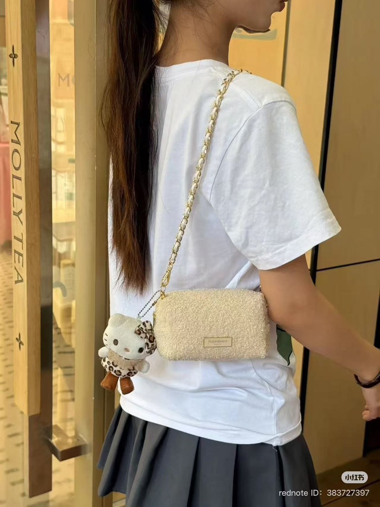 Túi Beige YSL Kèm Dây (13.5x8.5x6cm)