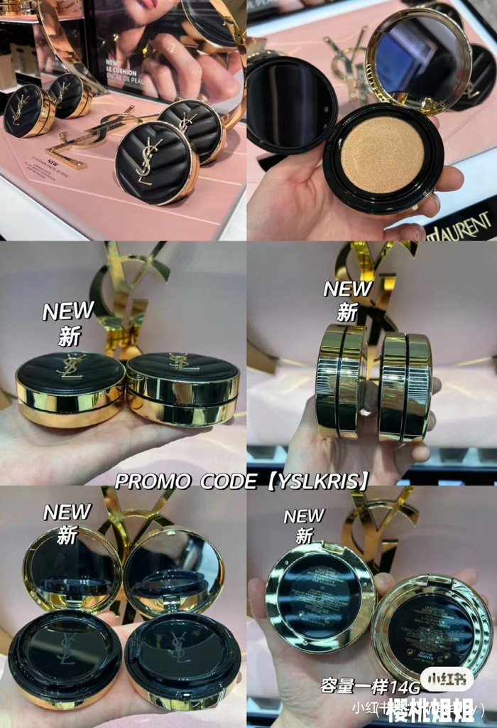 Phấn Nước Cushion YSL Vỏ Da Đen - Le Cushion Encre De Peau Luminous Matte Cushion Foundation