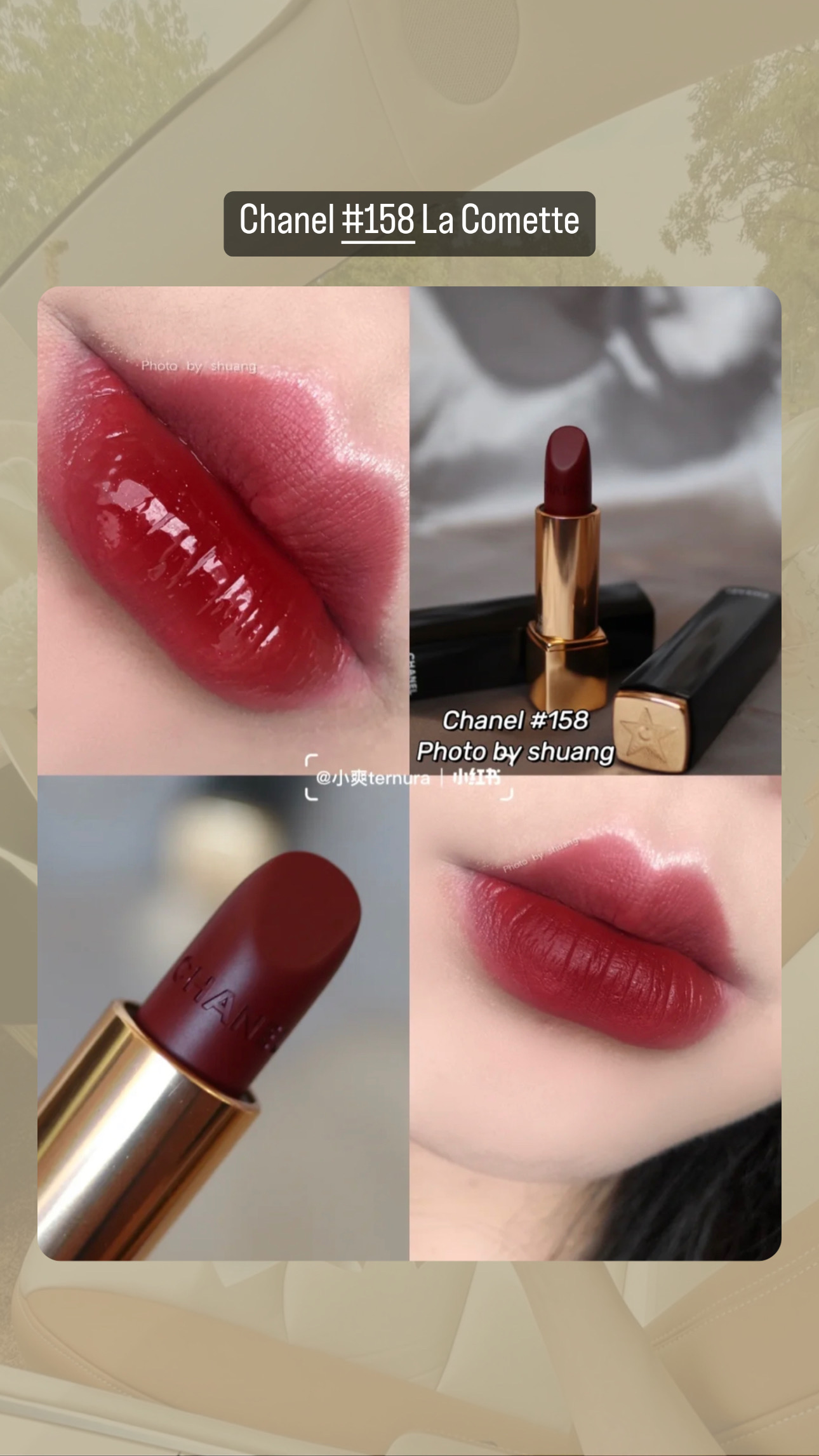 Chanel Rouge Allure Velvet La Comete Lipsticks, #108, #118, #138, #158